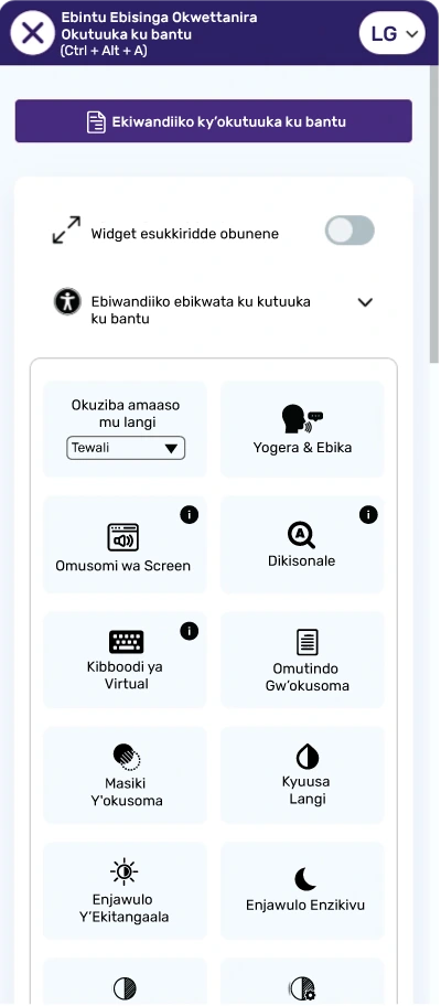 luganda accessibility toolbar