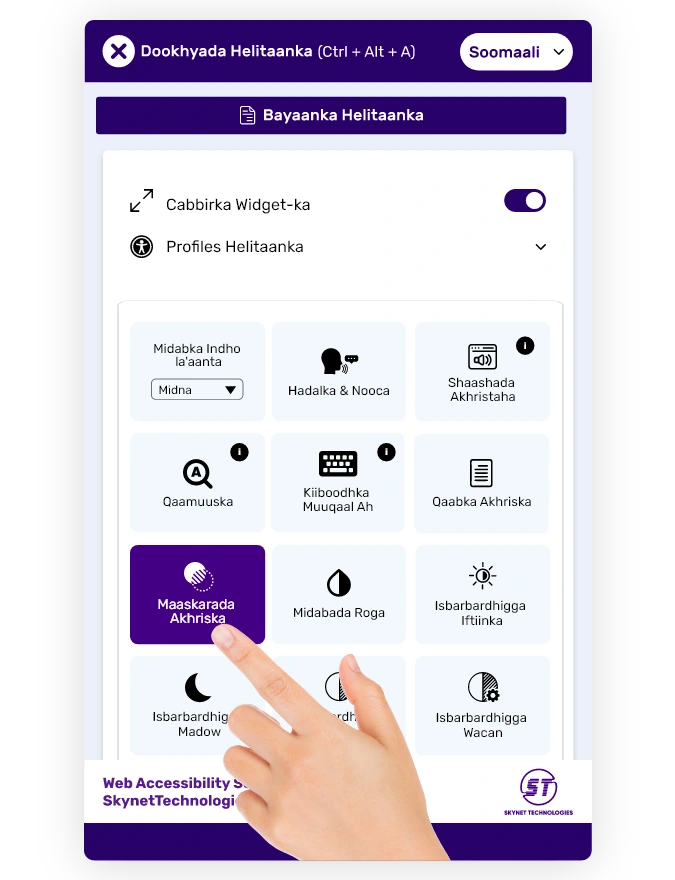 somali accessibility widget.webp